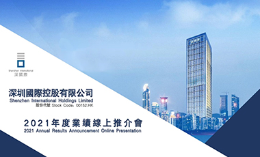 55世纪-购彩大厅welcome(中国游)官方网站